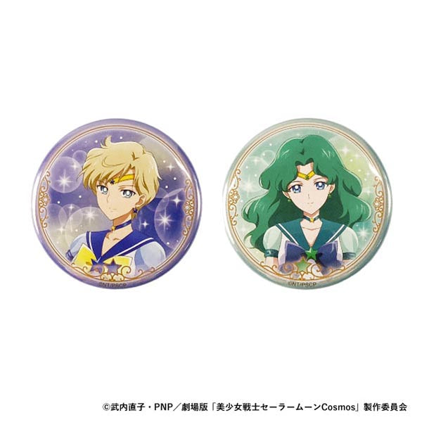 Uranus and Neptune Can Badges - Pretty Guardian Sailor Moon Cosmos Movie Collection