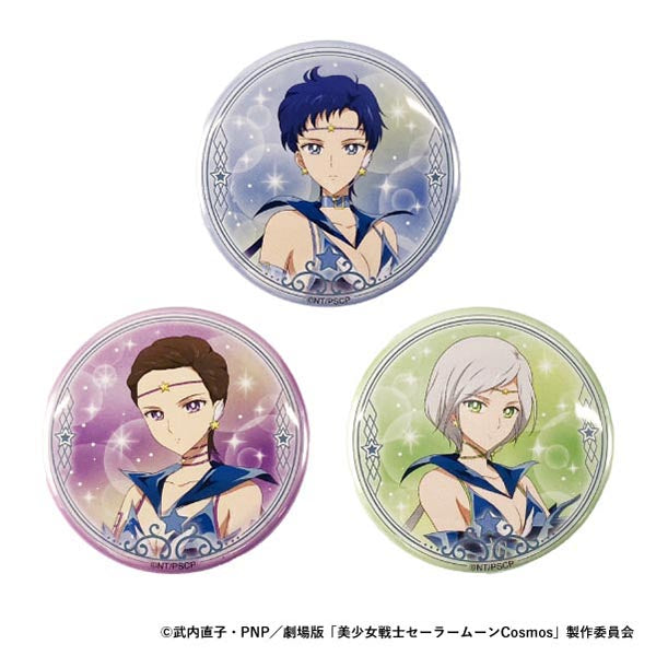 Starlights Can Badges - Pretty Guardian Sailor Moon Cosmos Movie Collection