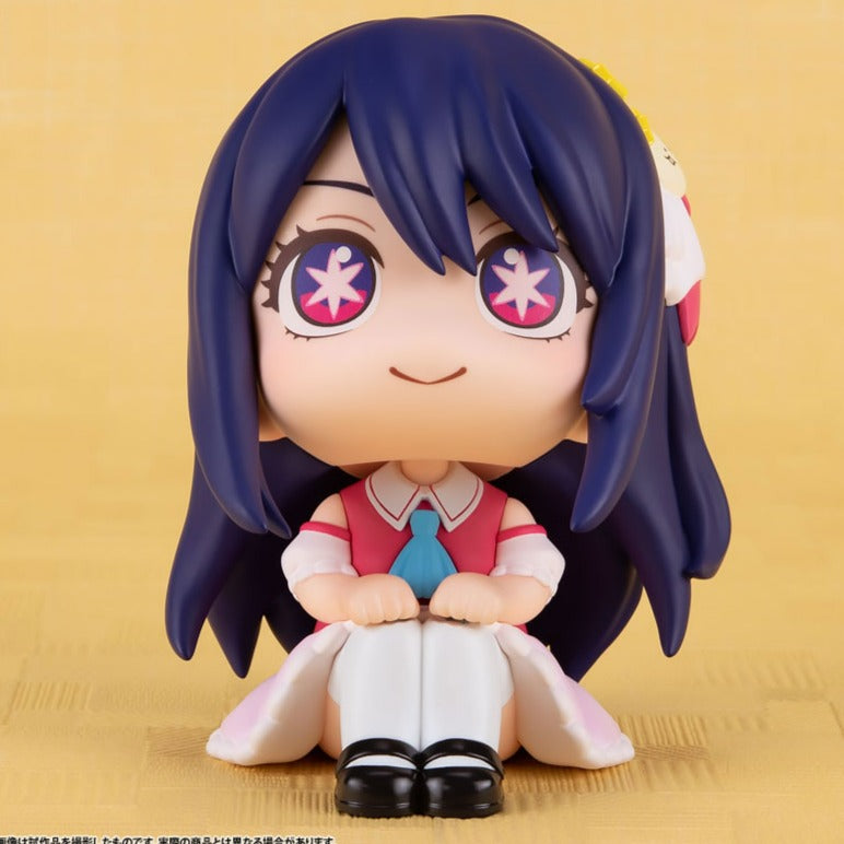 Ai - LookUp Figure - Oshi no Ko