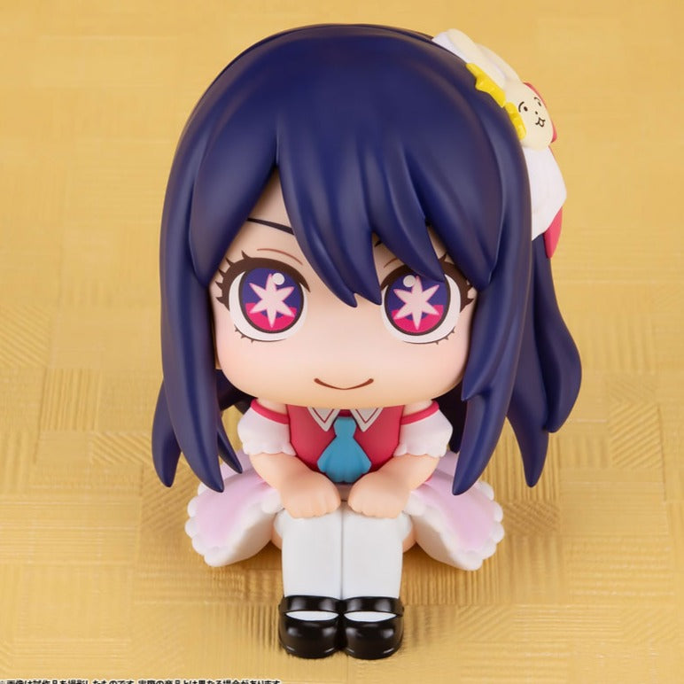 Ai - LookUp Figure - Oshi no Ko