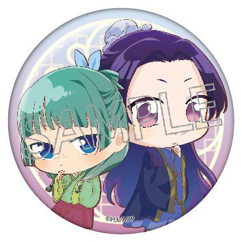 [BLIND BAG] Maomao x Jinshi x Consort Gyokuyou Chibi Ver. Tin Badge - The Apothecary Diaries