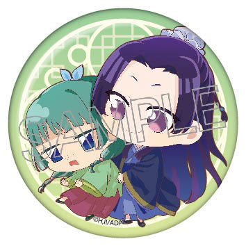 [BLIND BAG] Maomao x Jinshi x Consort Gyokuyou Chibi Ver. Tin Badge - The Apothecary Diaries