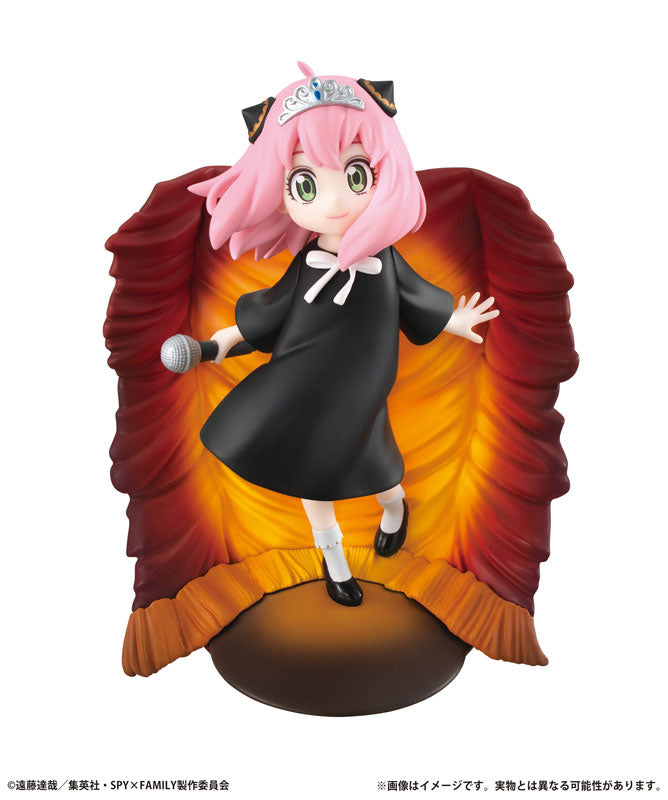 [BLIND BOX] Anya Forger Puchirama Series - MegaHouse - Spy x Family