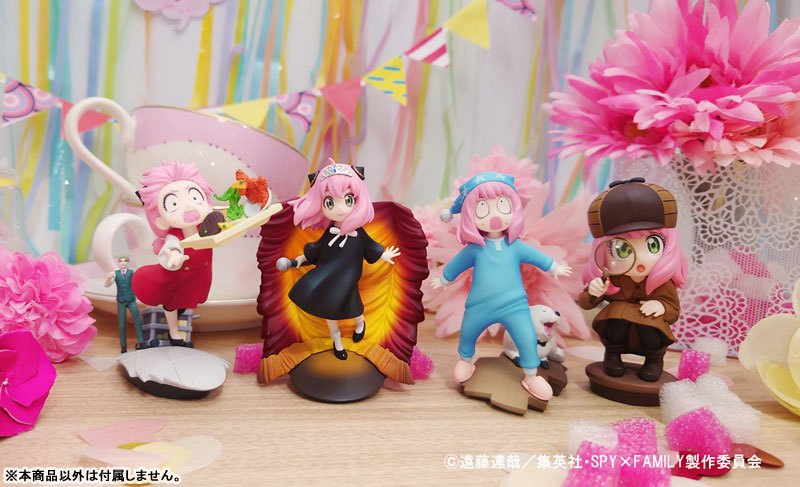 [BLIND BOX] Anya Forger Puchirama Series - MegaHouse - Spy x Family