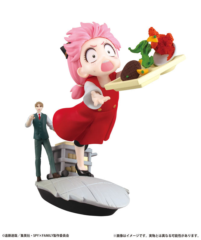 [BLIND BOX] Anya Forger Puchirama Series - MegaHouse - Spy x Family