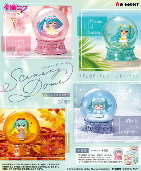 [BLIND BOX] Hatsune Miku Scenery Dome - Performance of the Seasonal Story - RE-MENT- Vocaloid