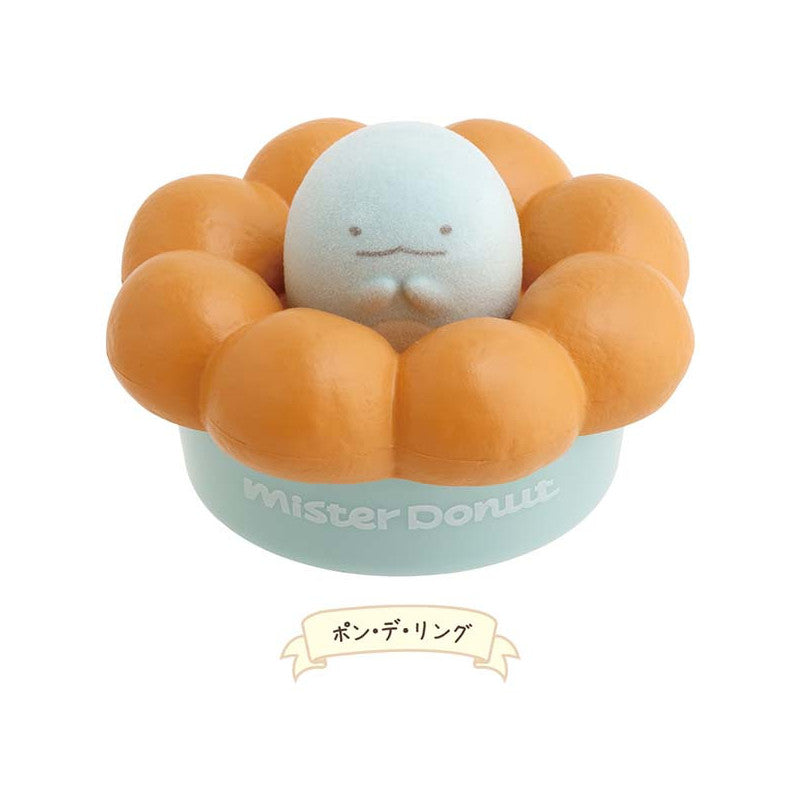 Tokage Jewelry Tray - Petit Sumikko Mascot - Mr. Donut x Sumikko Gurashi