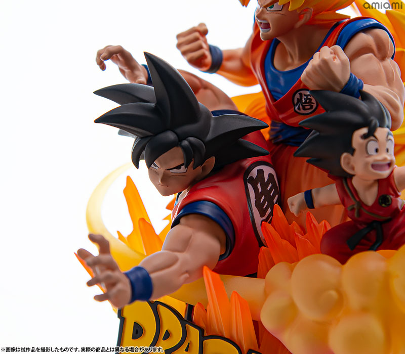 Statue Figure - Puchirama DX Dracap - Dragonball Z