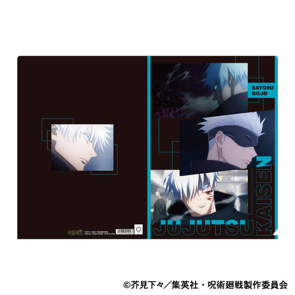 Satoru Gojo - 2nd Season Scene Photo Clear File - Jujutsu Kaisen