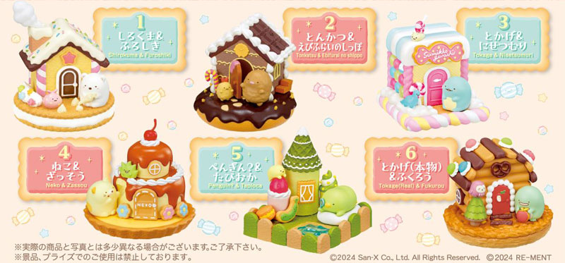 [BLIND BOX] Sumikko Gurashi WakuWaku Tokimeki! Candy House - RE-MENT - San X