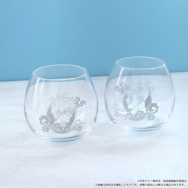 Satoru Gojo x Suguru Geto Glass Set - Hidden Inventory / Premature Death Ver.  - Jujutsu Kaisen