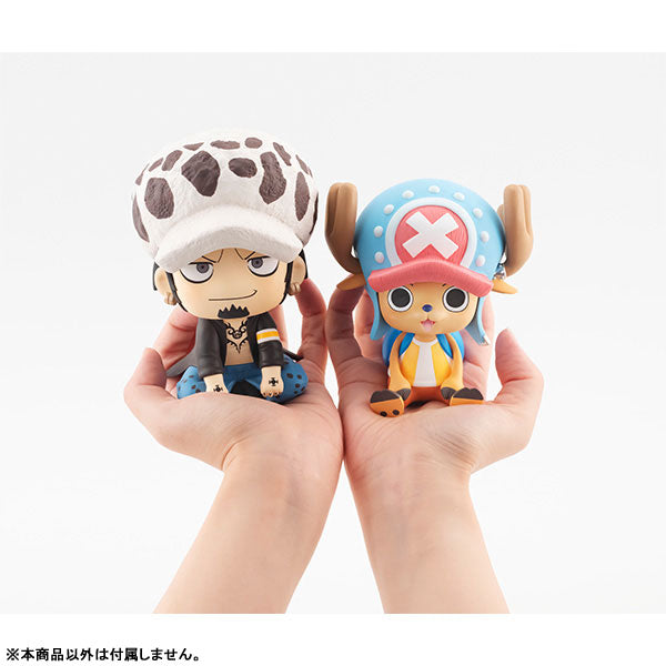 Trafalgar Law LookUp Figure - One Piece