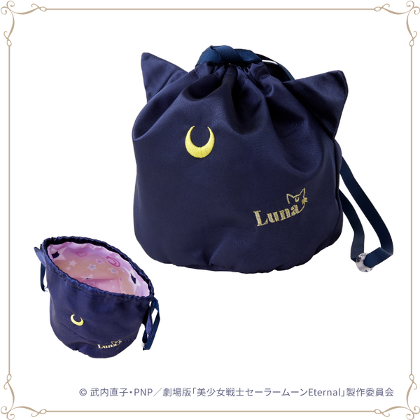 Luna Drawstring Bag With Ears - Sailor Moon Museum Original