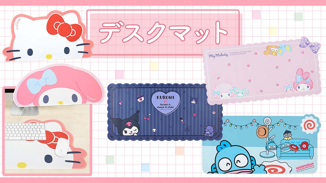 Pochacco - Desk Mat - Sanrio