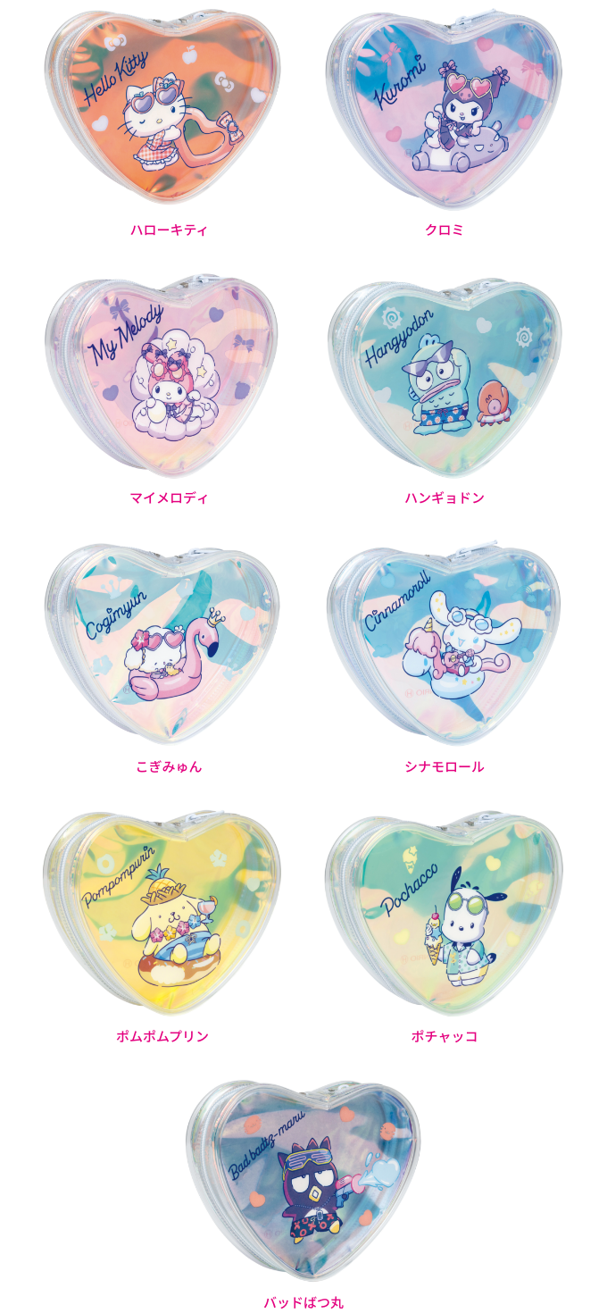 Sanrio Characters NIGHTPOOL Happy Kuji