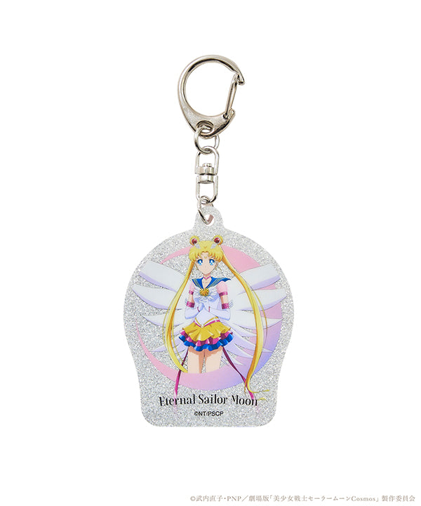 3COIN Keychain (A) - Pretty Guardian Sailor Moon Cosmos