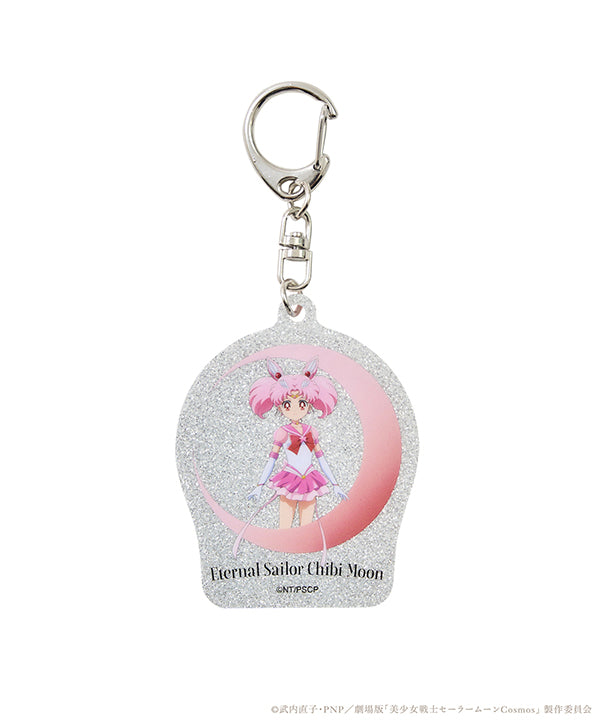 3COIN Keychain (B) - Pretty Guardian Sailor Moon Cosmos