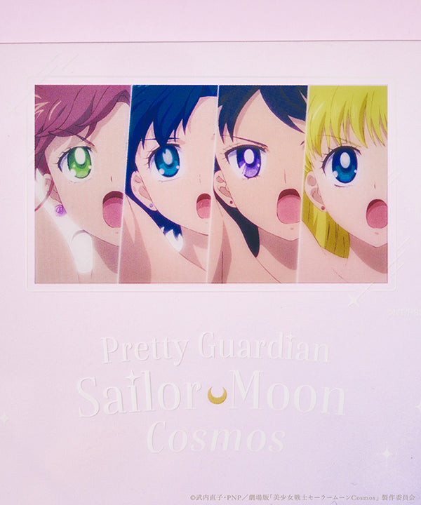 3COIN Transformation - Pretty Guardian Sailor Moon Cosmos