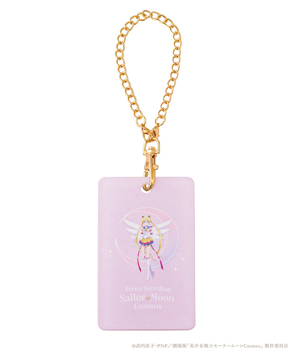 3COIN Protective Pass Case (A) - Pretty Guardian Sailor Moon Cosmos