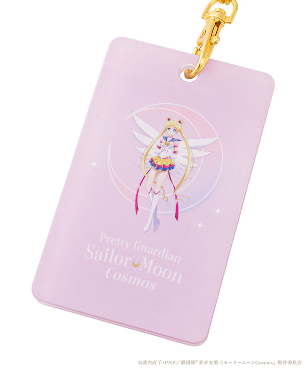 3COIN Protective Pass Case (A) - Pretty Guardian Sailor Moon Cosmos