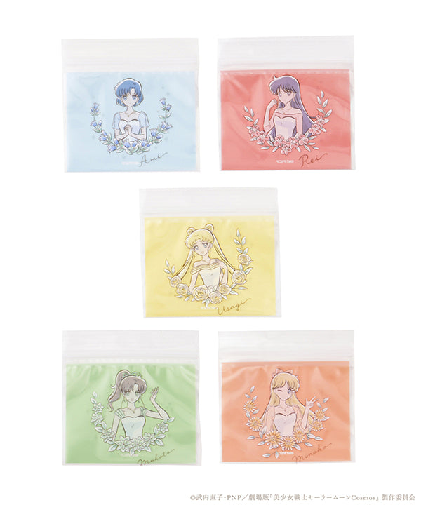 3COIN Sailor Moon Cosmos - Zip Bag Mini (A)