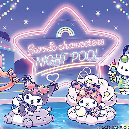 Sanrio Characters NIGHTPOOL Happy Kuji