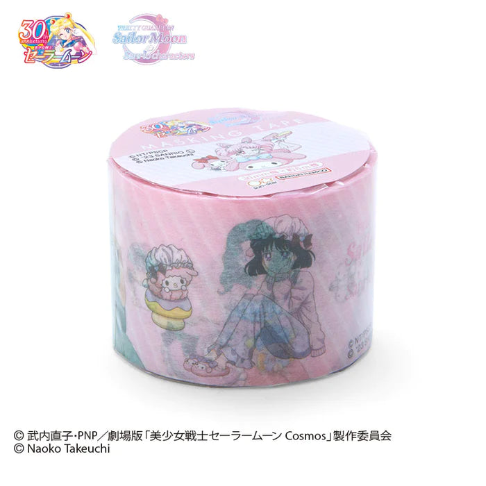 Outer Senshi Pajama Party Washi Tape - Sailor Moon Cosmos x Sanrio