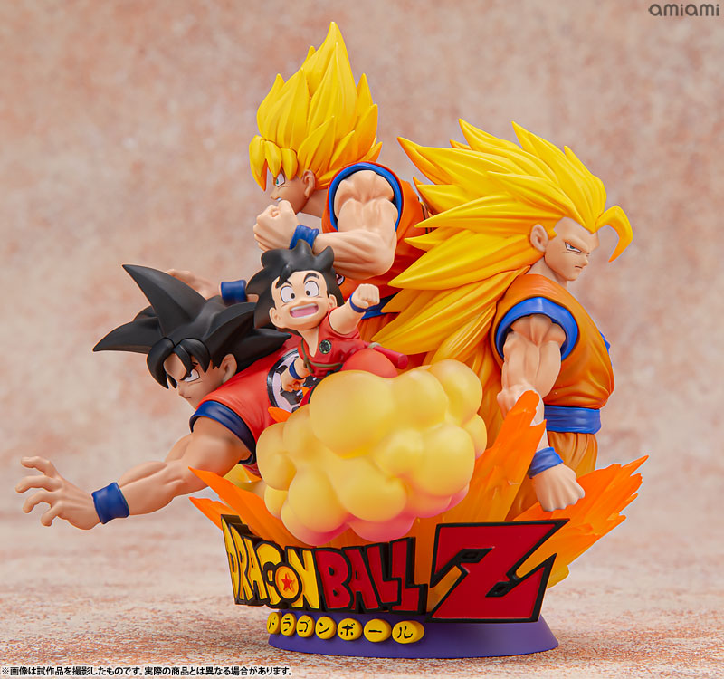 Statue Figure - Puchirama DX Dracap - Dragonball Z