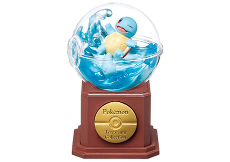 Squirtle - Pokémon Terrarium Collection 10