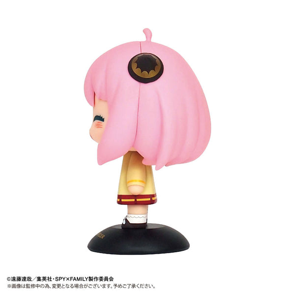 Anya Forger Smiling Mini Figure - Yurayura Head - Spy x Family