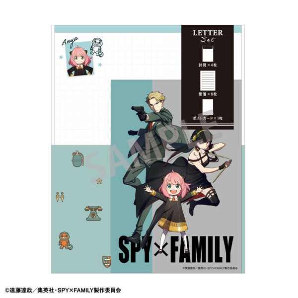 Letter Stationary Set - Spy x Family