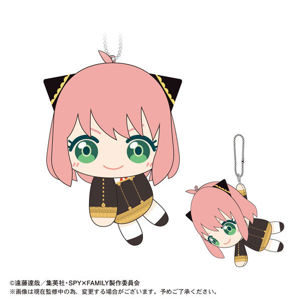 Anya Casual Mini Plush Keychain - Spy x Family