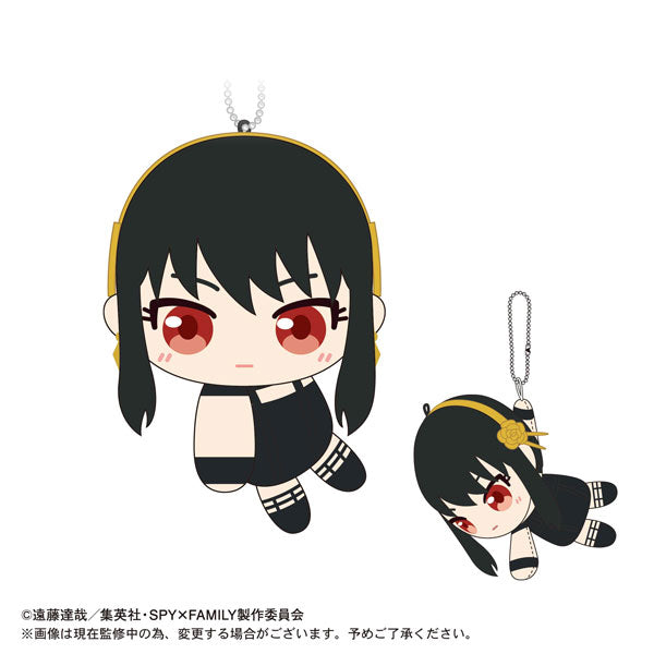 Anya Casual Mini Plush Keychain - Spy x Family