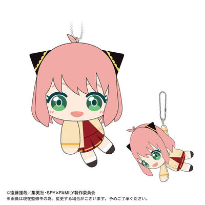 Anya Casual Mini Plush Keychain - Spy x Family