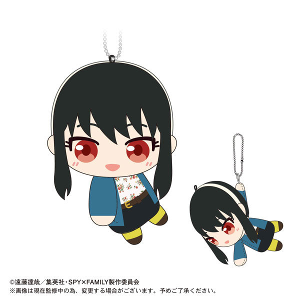 Anya Casual Mini Plush Keychain - Spy x Family