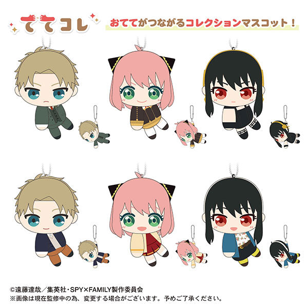 Anya Casual Mini Plush Keychain - Spy x Family