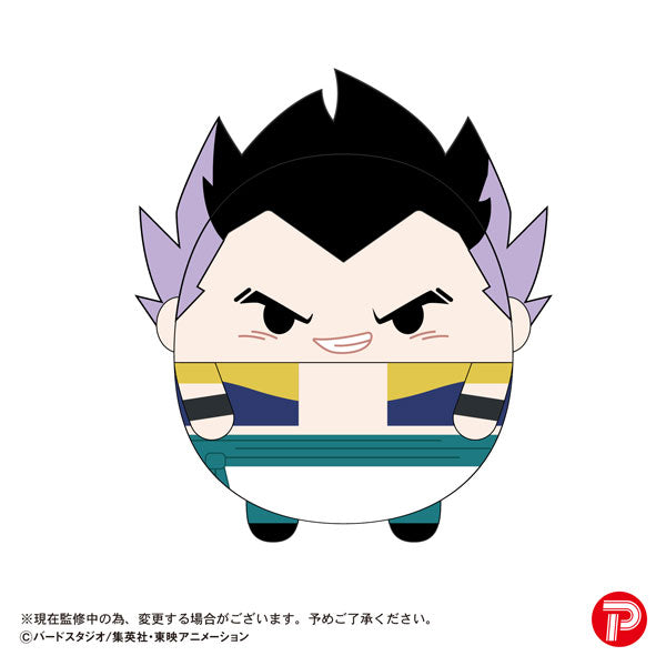 Gotenks Mini Plush - Fuwakororin 3 - Dragon Ball Z