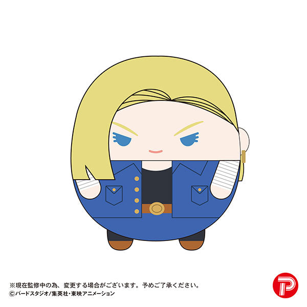 Android 18 Plush - Fuwakororin M Size - Dragon Ball Z