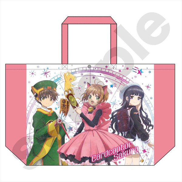 Happy Bag - Clear Card Galaxy Art - Cardcaptor Sakura