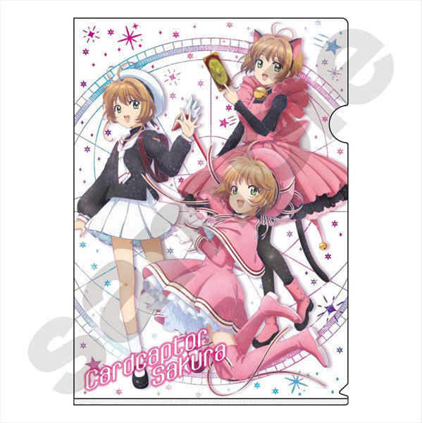 Happy Bag - Clear Card Galaxy Art - Cardcaptor Sakura