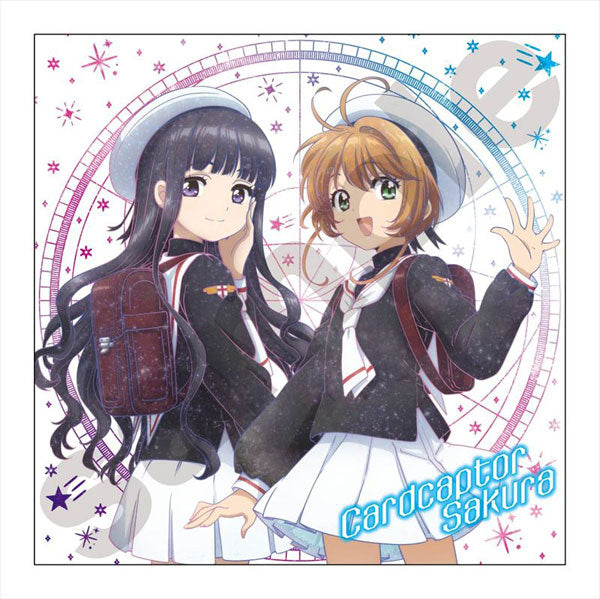 Happy Bag - Clear Card Galaxy Art - Cardcaptor Sakura