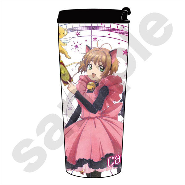 Happy Bag - Clear Card Galaxy Art - Cardcaptor Sakura