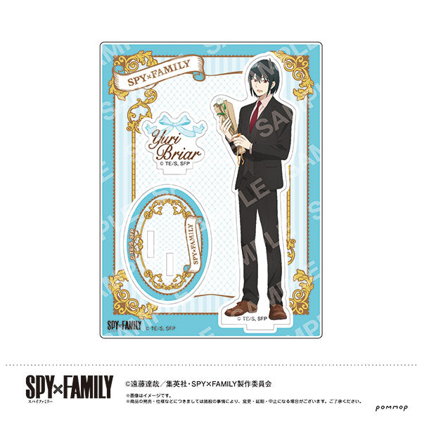 Yuri Briar Acrylic Stand - Spy x Family