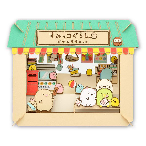 Candy Store Sumikko Gurashi - Paper Theater - San-X