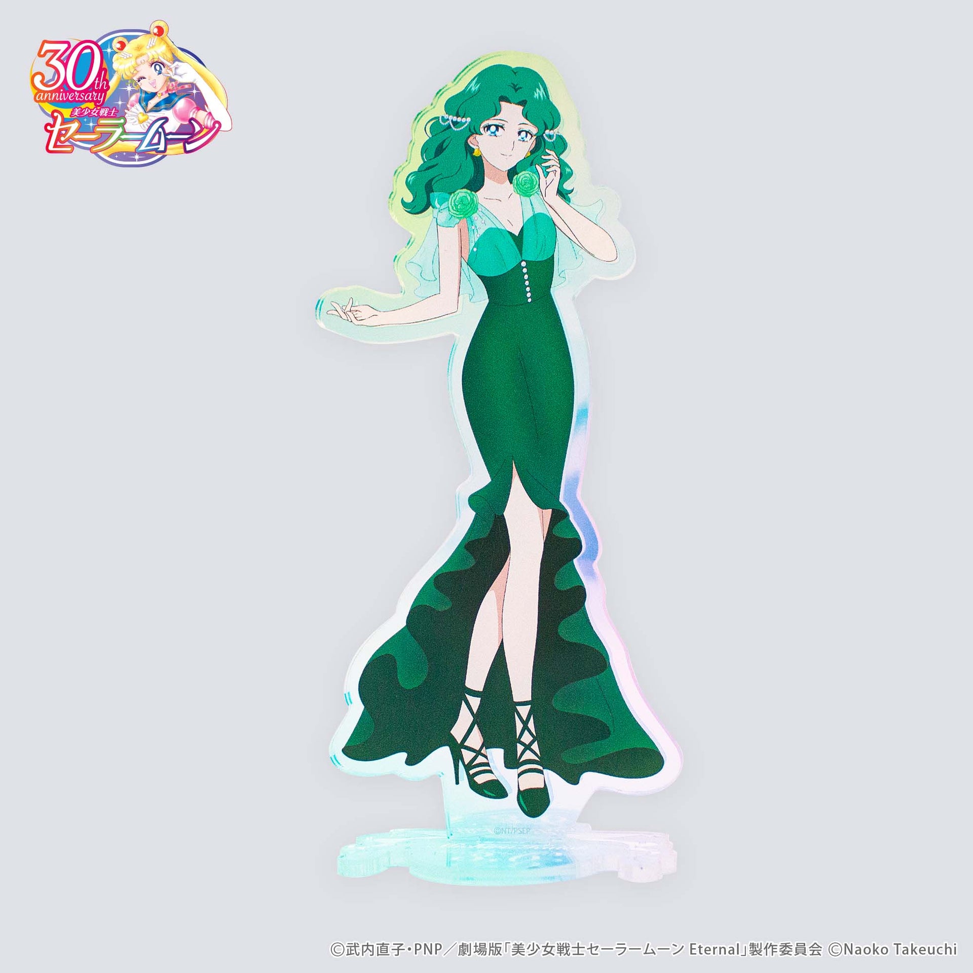 Michiru Kaio Acrylic Stand - Sailor Moon 