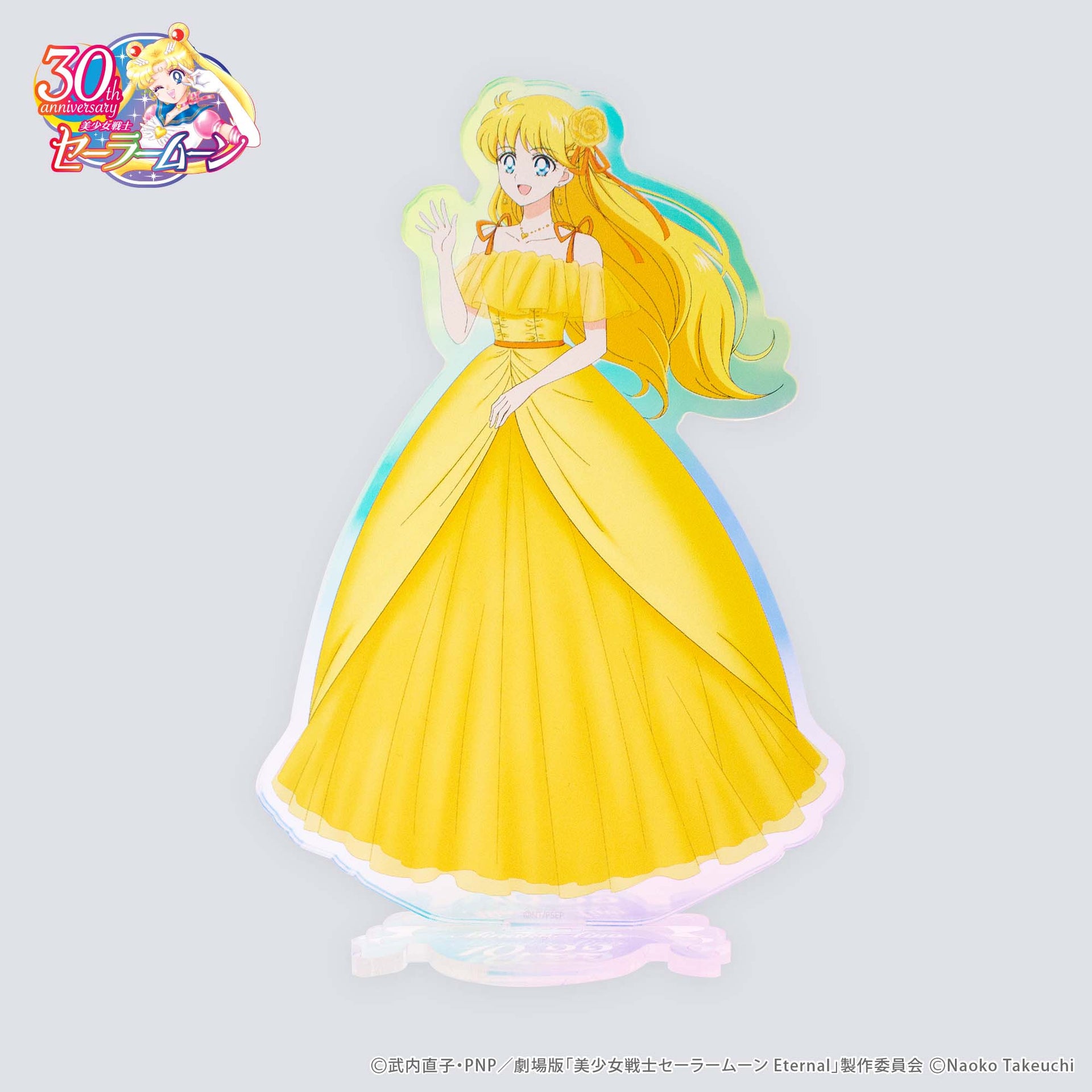 Minako Aino Acrylic Stand - Sailor Moon 