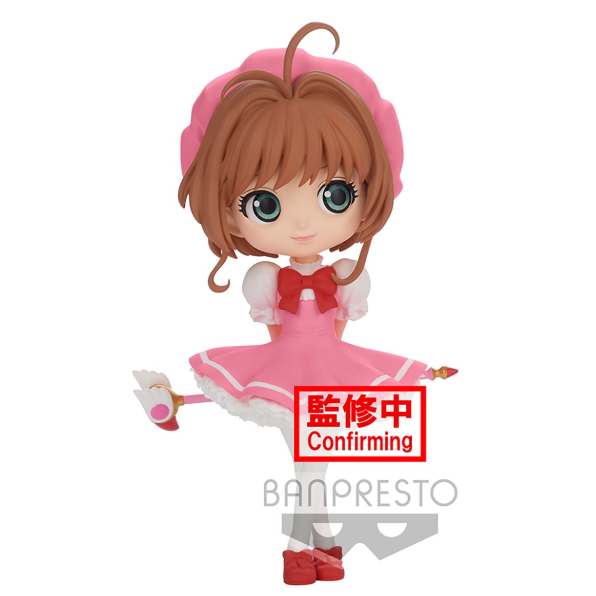 Sakura Kinomoto Classic Ver. A Qposket Statue Cardcaptor Sakura