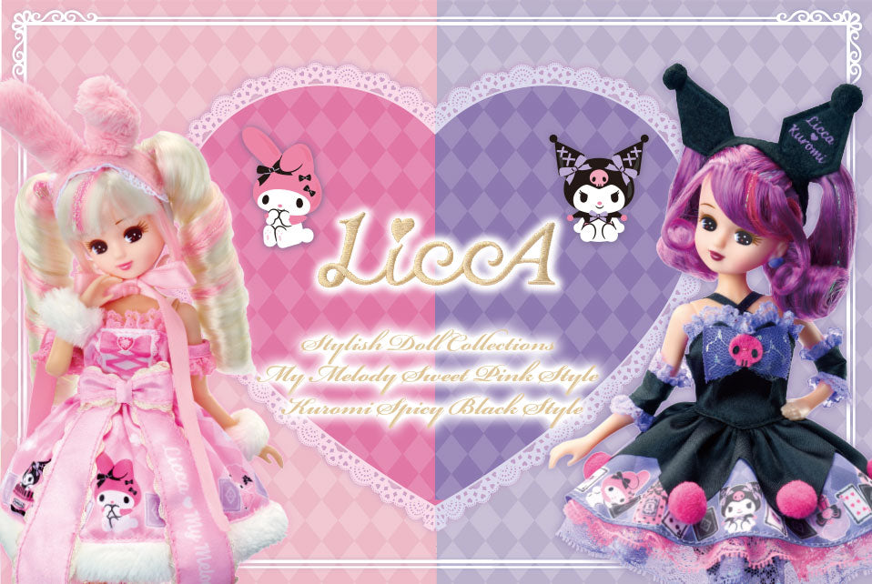 LiccA Kuromi Spicy Black Style - Sanrio