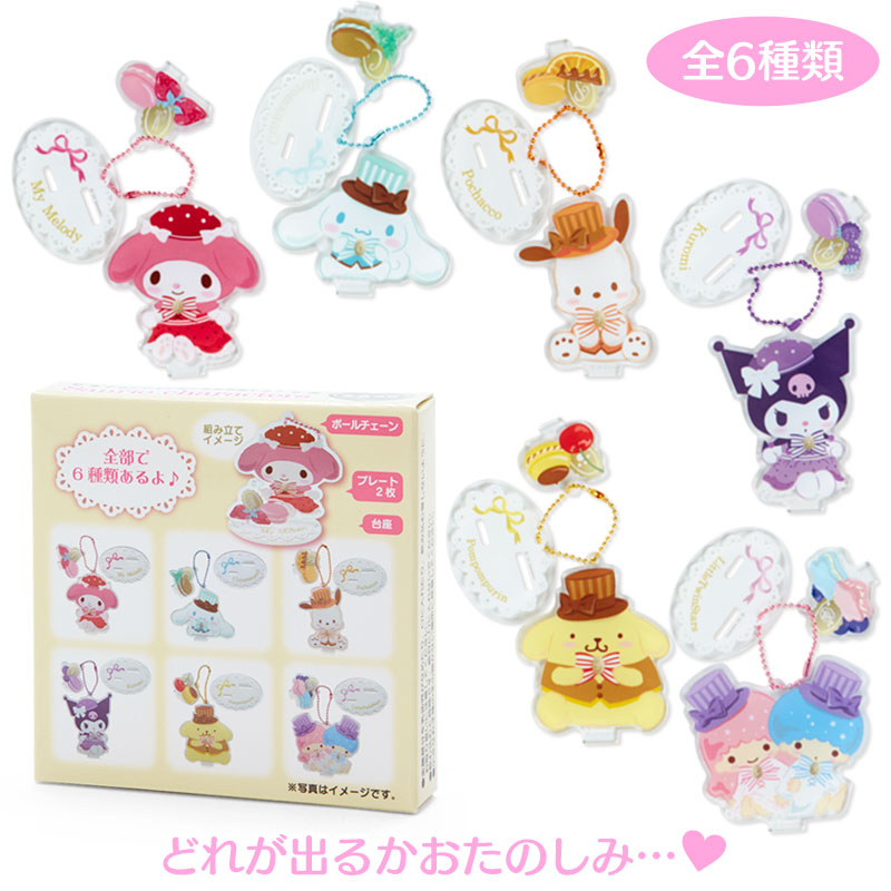 [Blind Box] Sanrio Secret Acrylic Stand - Tea Room Series - Sanrio