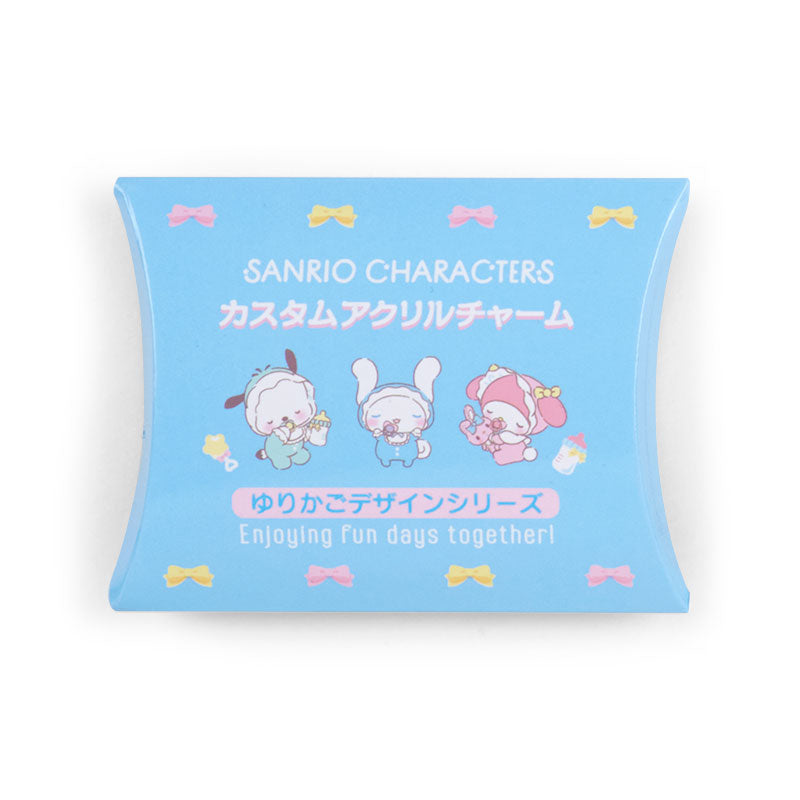 Sanrio Characters Acrylic Charm - Baby Cradle - Sanrio